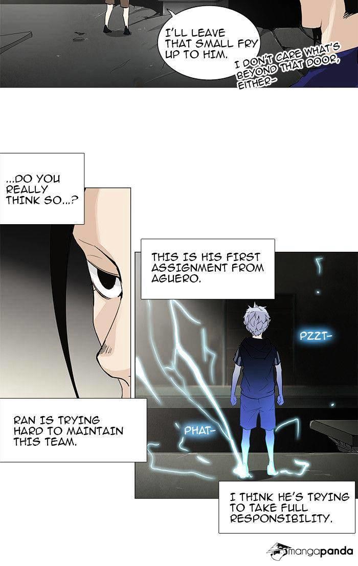 Tower Of God, Chapter 201 image 31